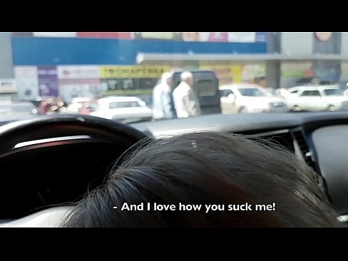 ❤️ Vysátá přímo na parkovišti před supermarketem ❤❌ Domácí porno u cs.sexogolic-info.ru ️❤